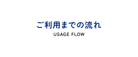 bnrhalf_flow_text